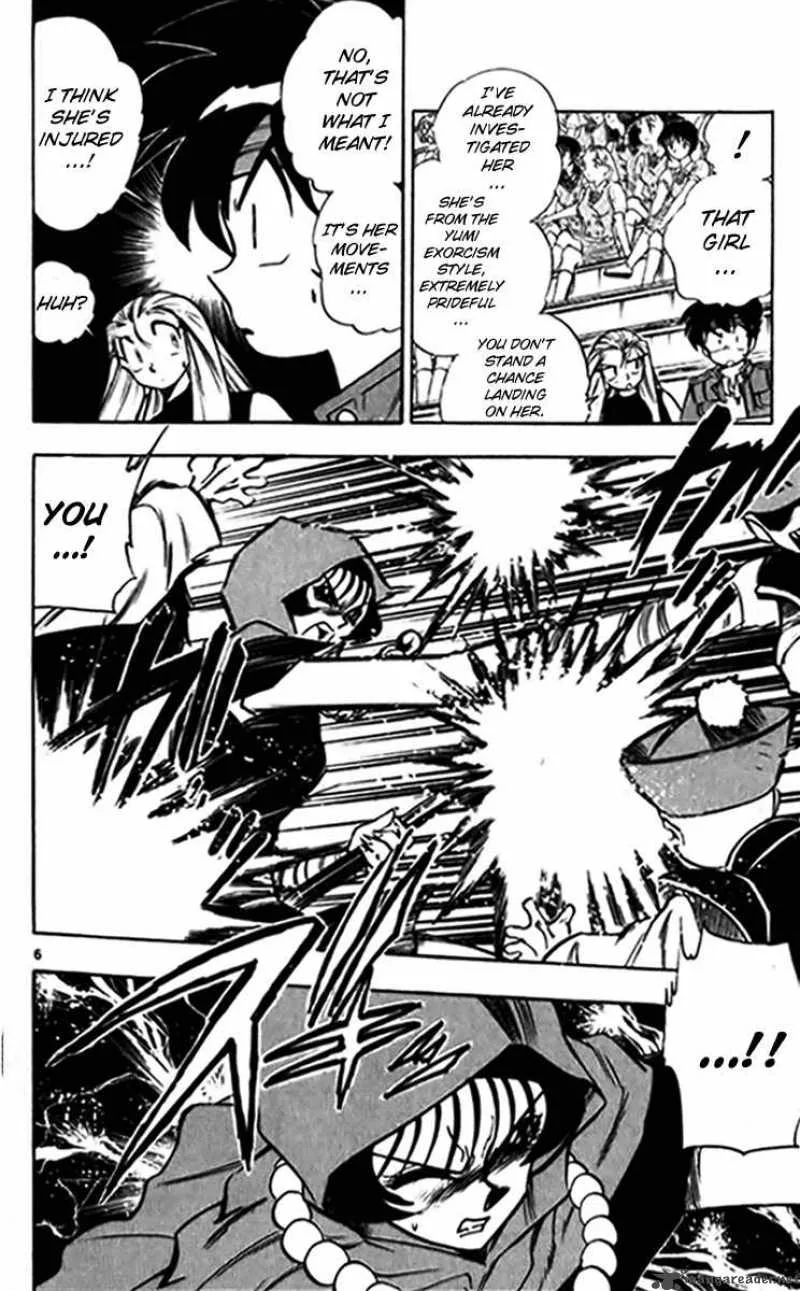 Ghost Sweeper Mikami Chapter 240 page 6