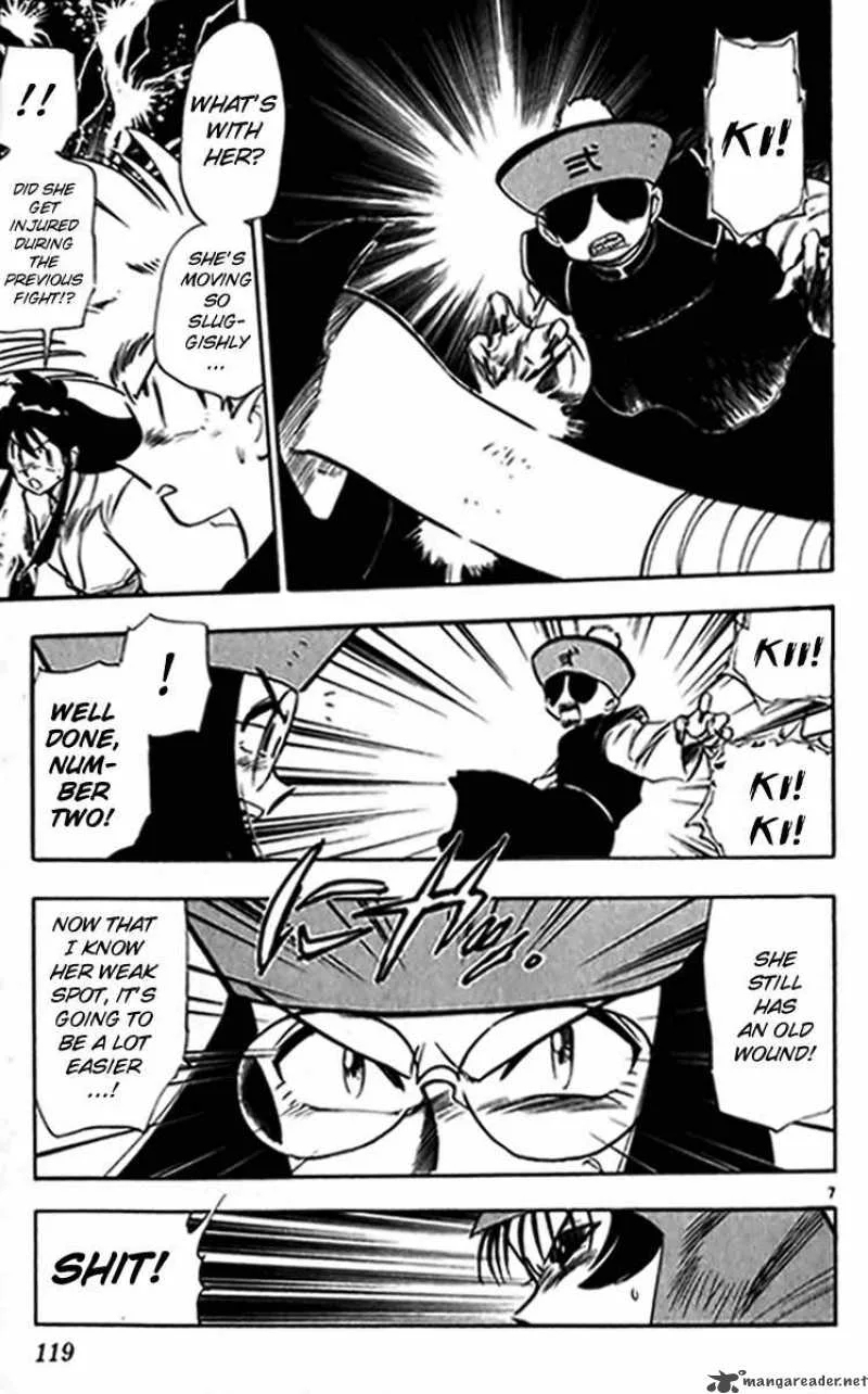 Ghost Sweeper Mikami Chapter 240 page 7