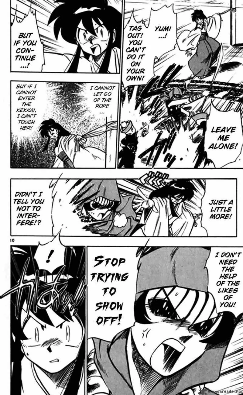 Ghost Sweeper Mikami Chapter 240 page 10