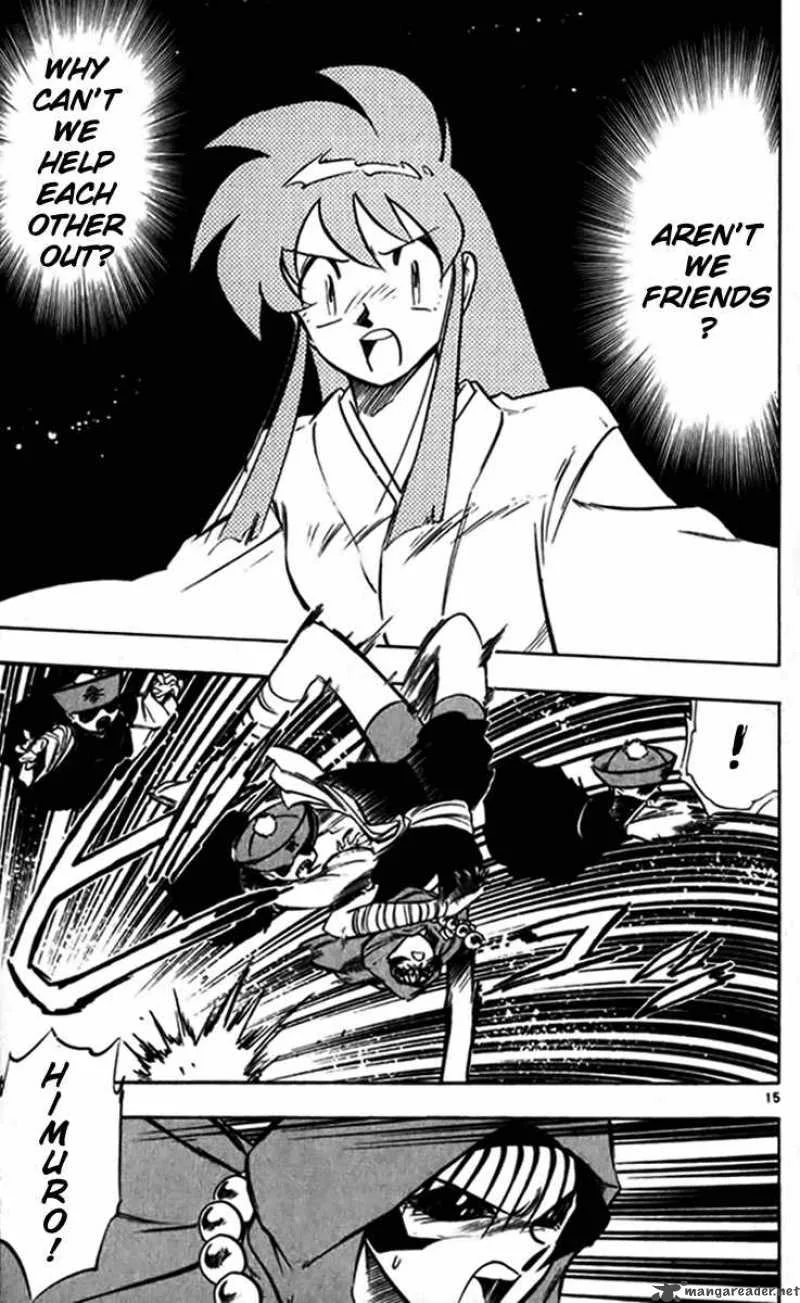 Ghost Sweeper Mikami Chapter 240 page 15