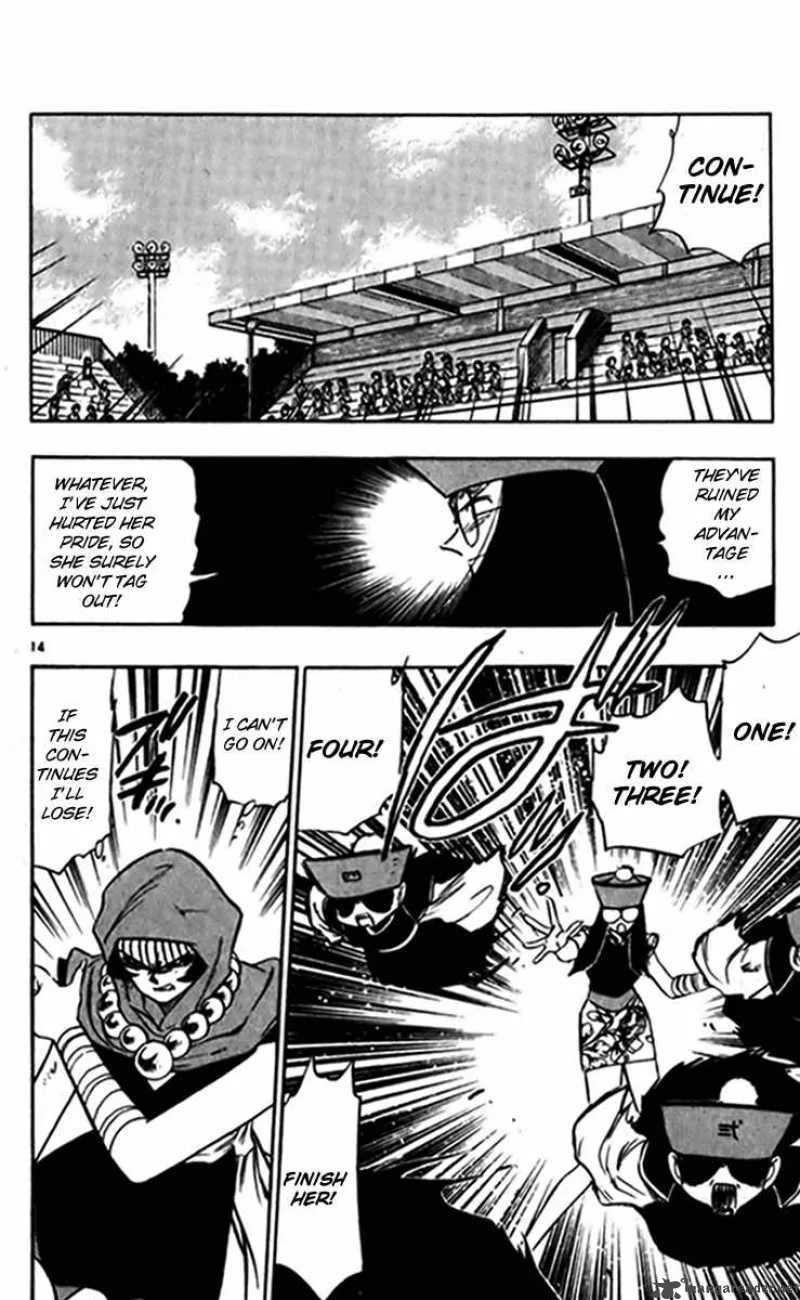 Ghost Sweeper Mikami Chapter 240 page 14
