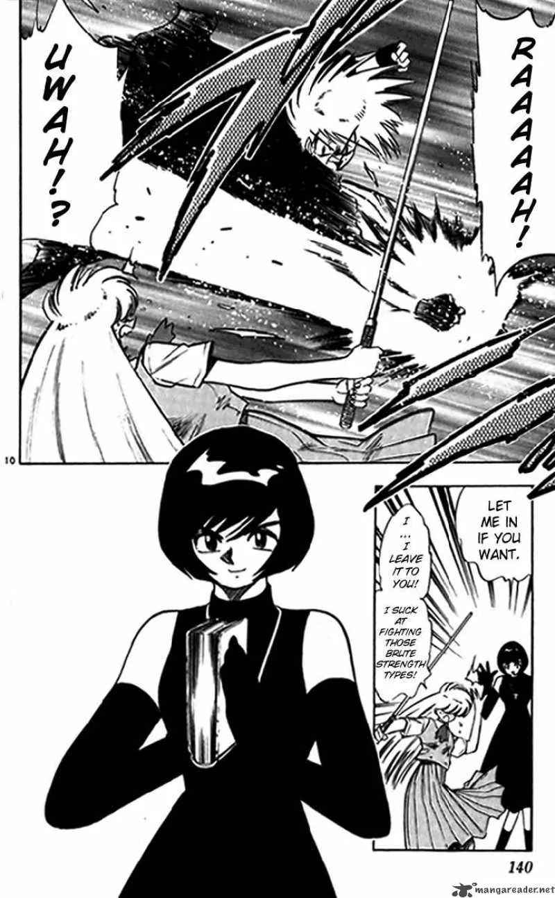 Ghost Sweeper Mikami Chapter 241 page 10
