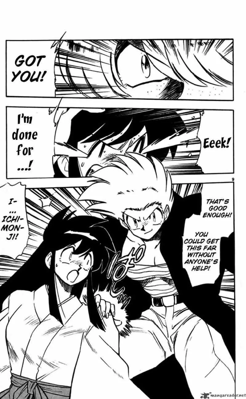 Ghost Sweeper Mikami Chapter 241 page 9