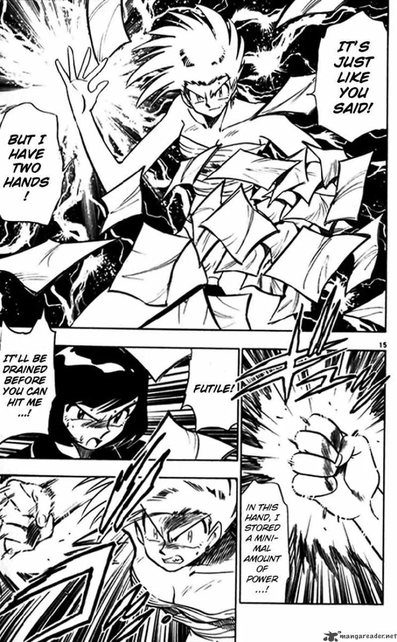 Ghost Sweeper Mikami Chapter 241 page 15