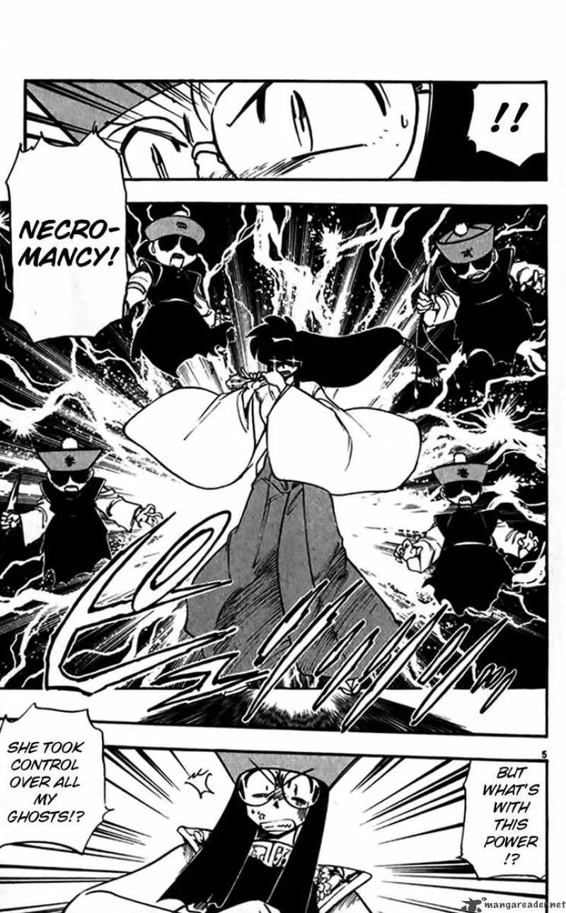 Ghost Sweeper Mikami Chapter 241 page 5