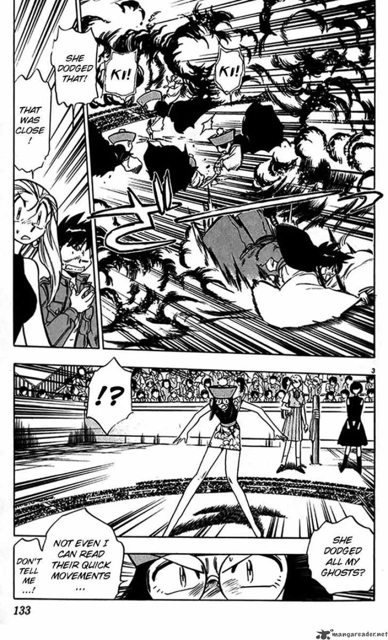 Ghost Sweeper Mikami Chapter 241 page 3