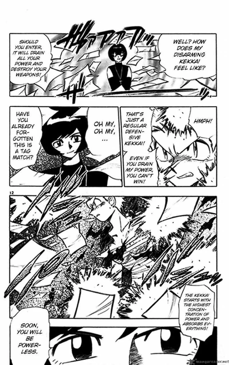Ghost Sweeper Mikami Chapter 241 page 12