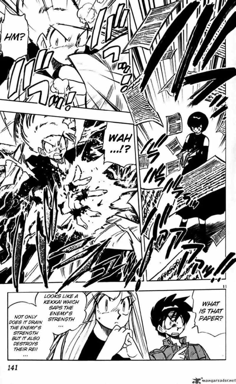 Ghost Sweeper Mikami Chapter 241 page 11