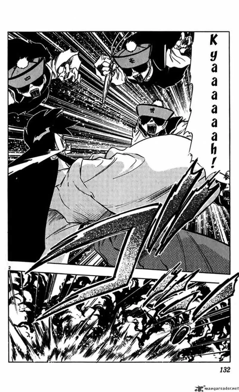 Ghost Sweeper Mikami Chapter 241 page 2