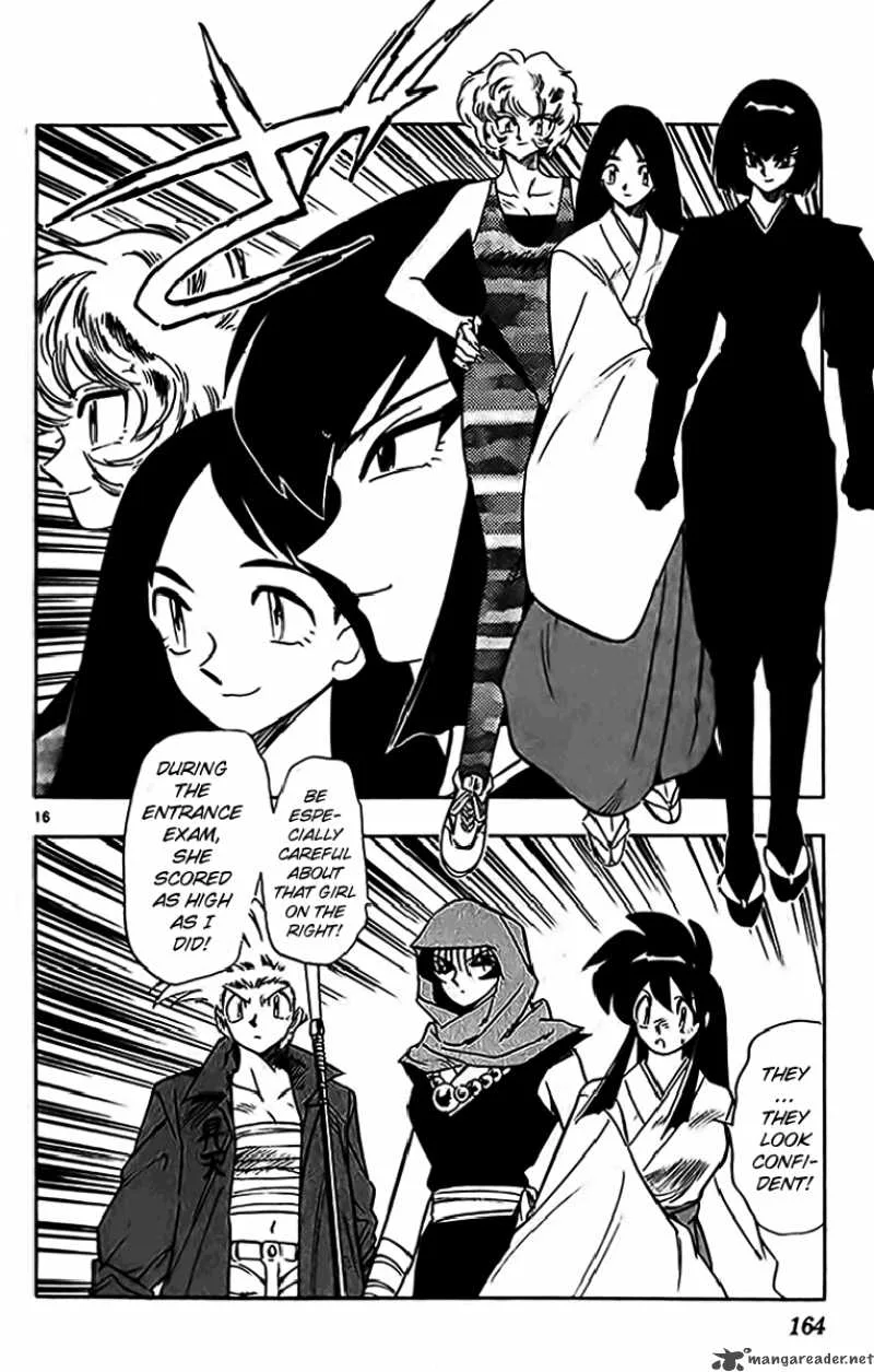 Ghost Sweeper Mikami Chapter 242 page 16