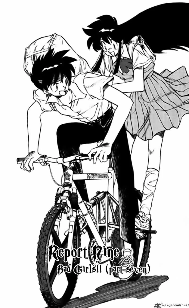 Ghost Sweeper Mikami Chapter 242 page 1