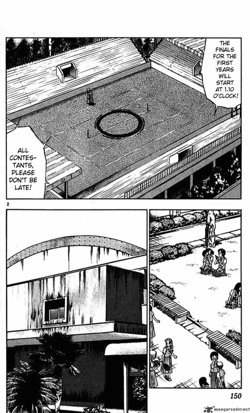 Ghost Sweeper Mikami Chapter 242 page 2