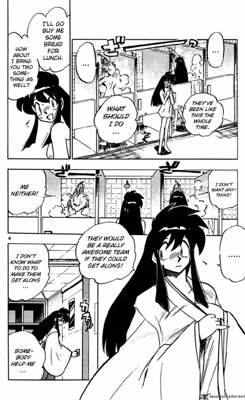 Ghost Sweeper Mikami Chapter 242 page 4