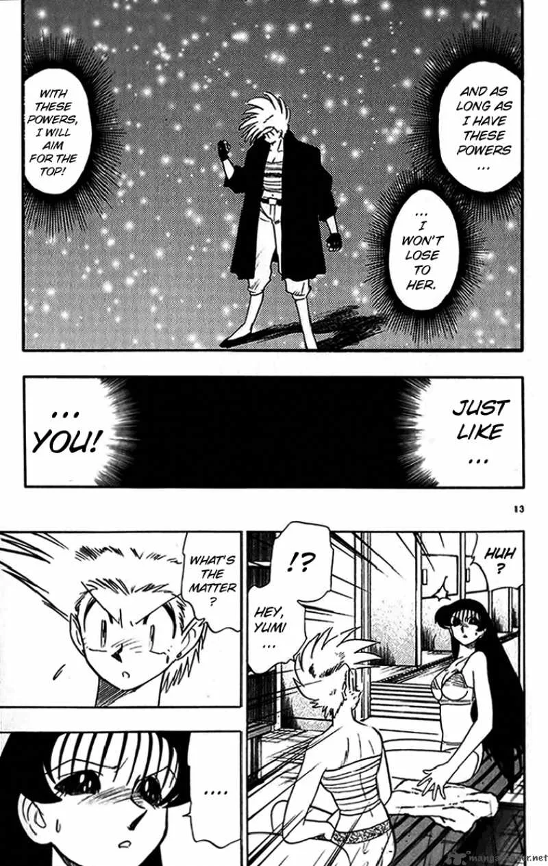 Ghost Sweeper Mikami Chapter 242 page 13