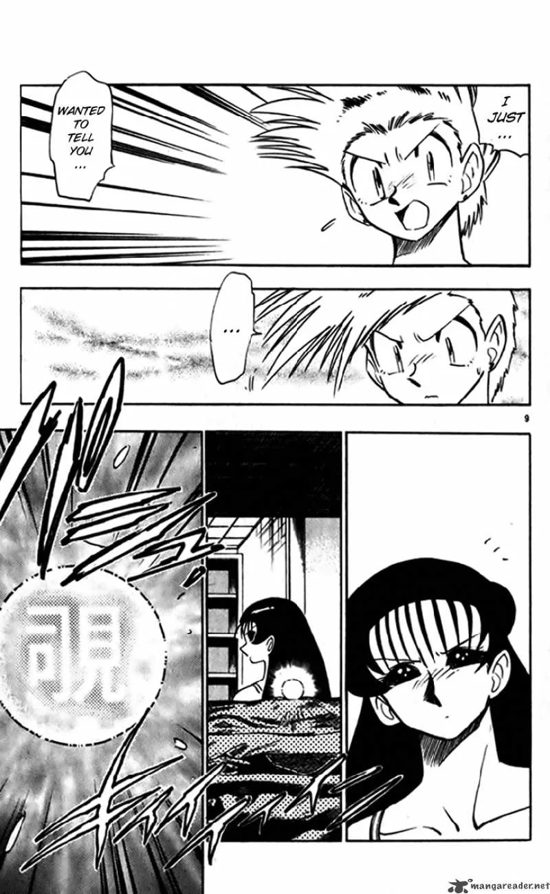 Ghost Sweeper Mikami Chapter 242 page 9
