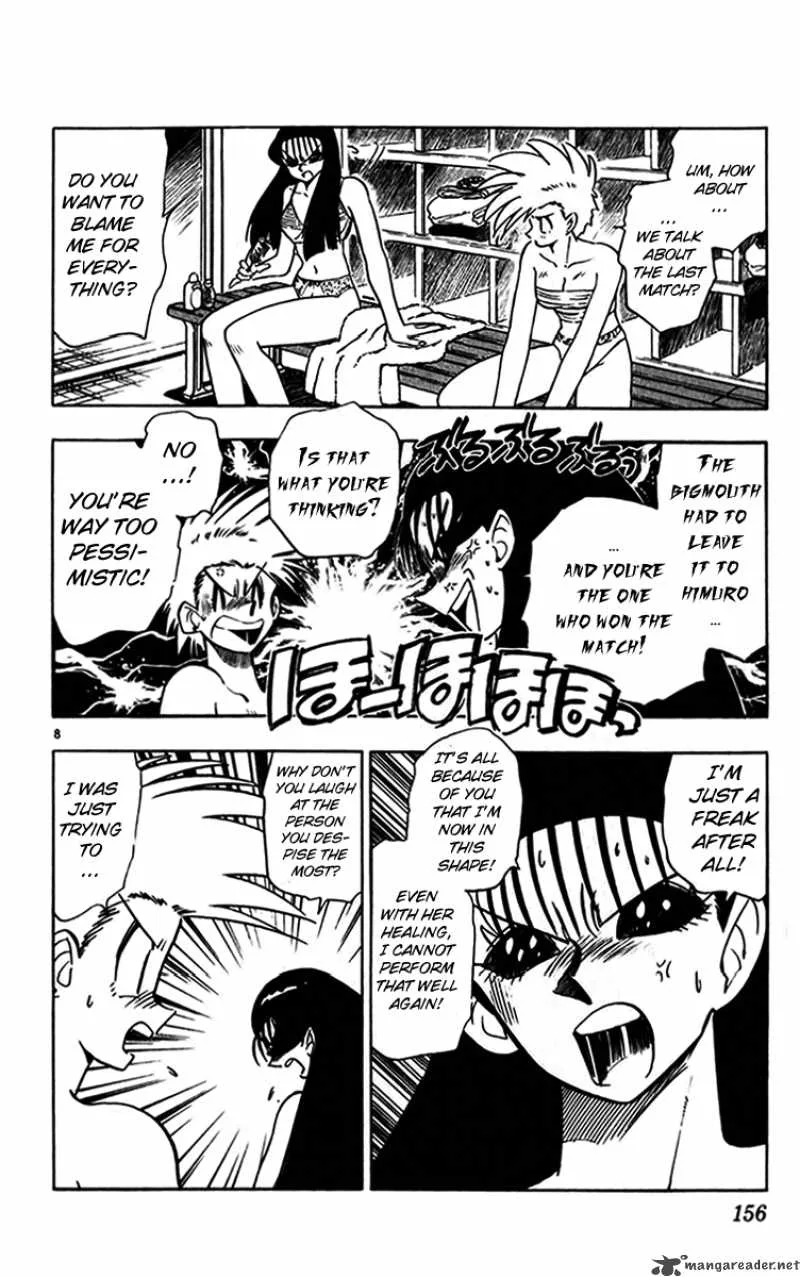 Ghost Sweeper Mikami Chapter 242 page 8