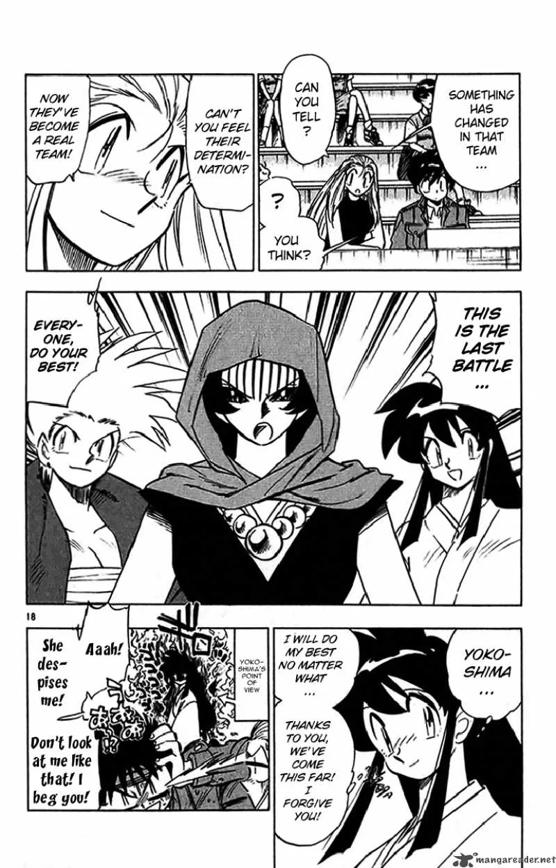Ghost Sweeper Mikami Chapter 242 page 18