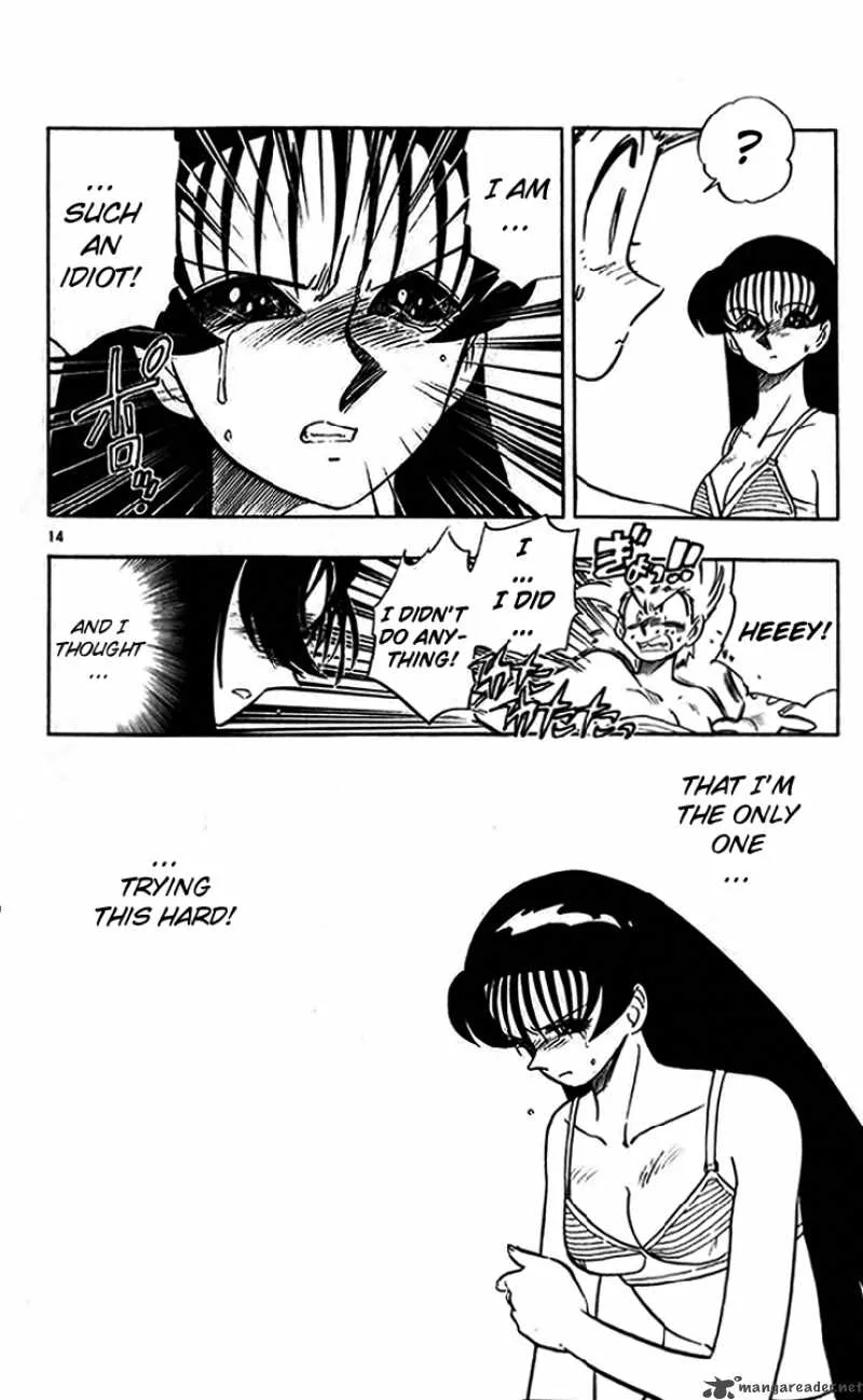 Ghost Sweeper Mikami Chapter 242 page 14