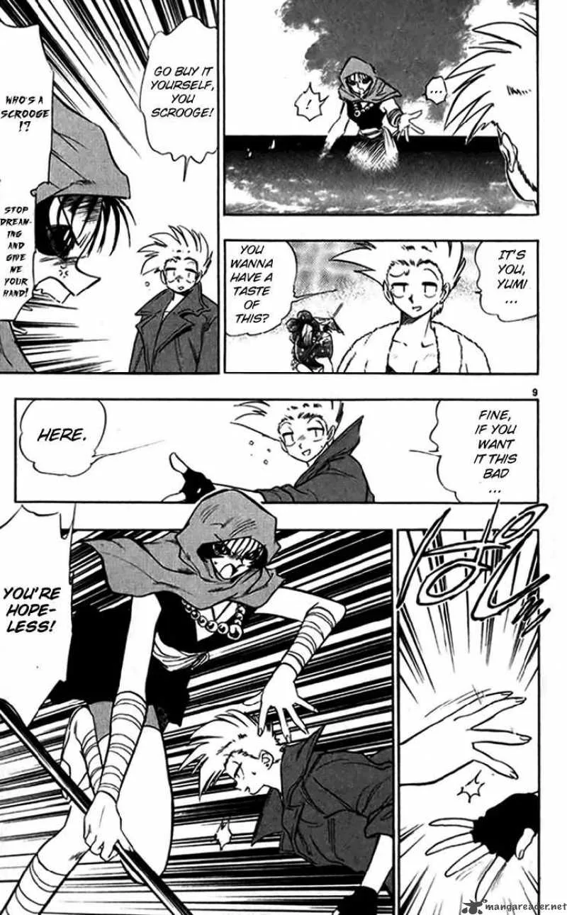 Ghost Sweeper Mikami Chapter 243 page 9