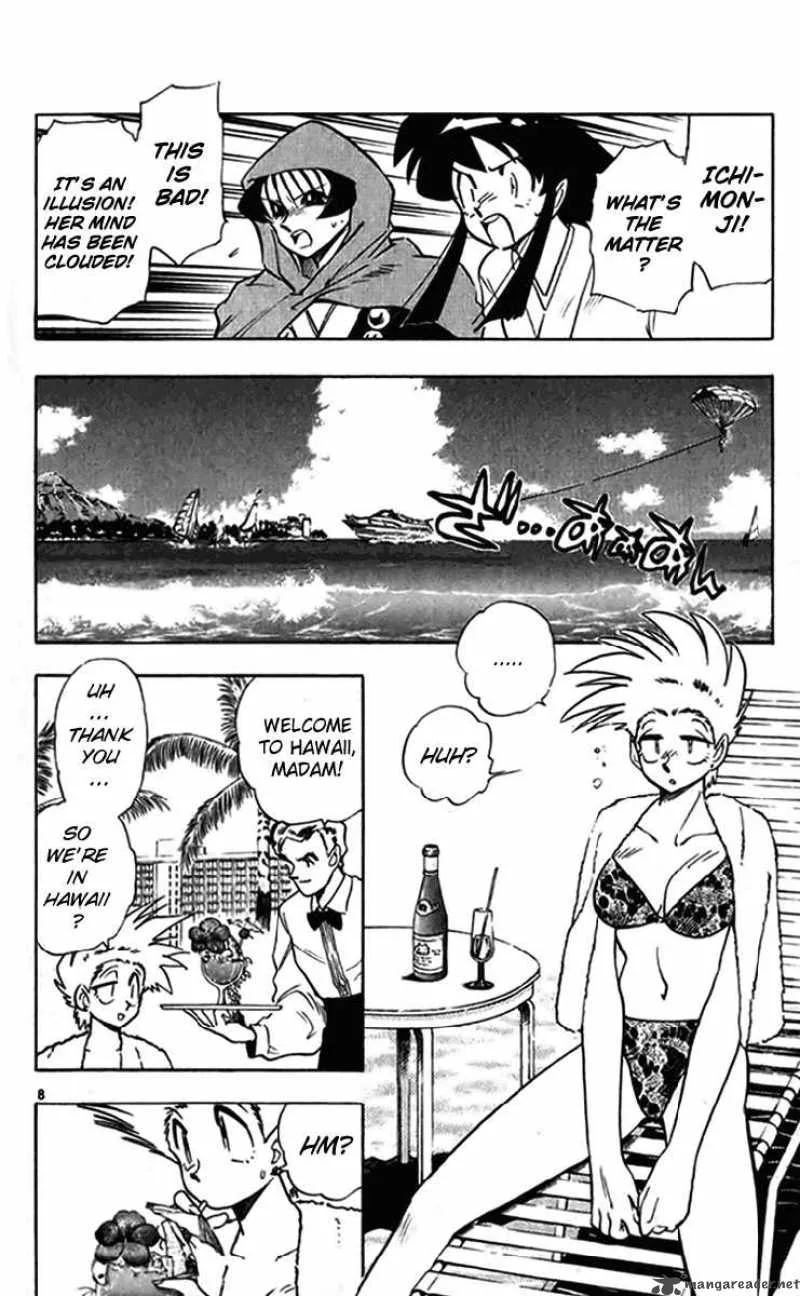 Ghost Sweeper Mikami Chapter 243 page 8