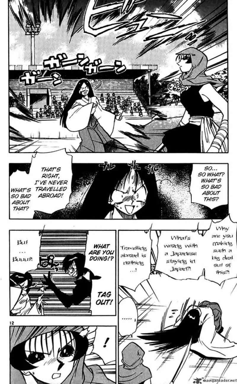 Ghost Sweeper Mikami Chapter 243 page 12