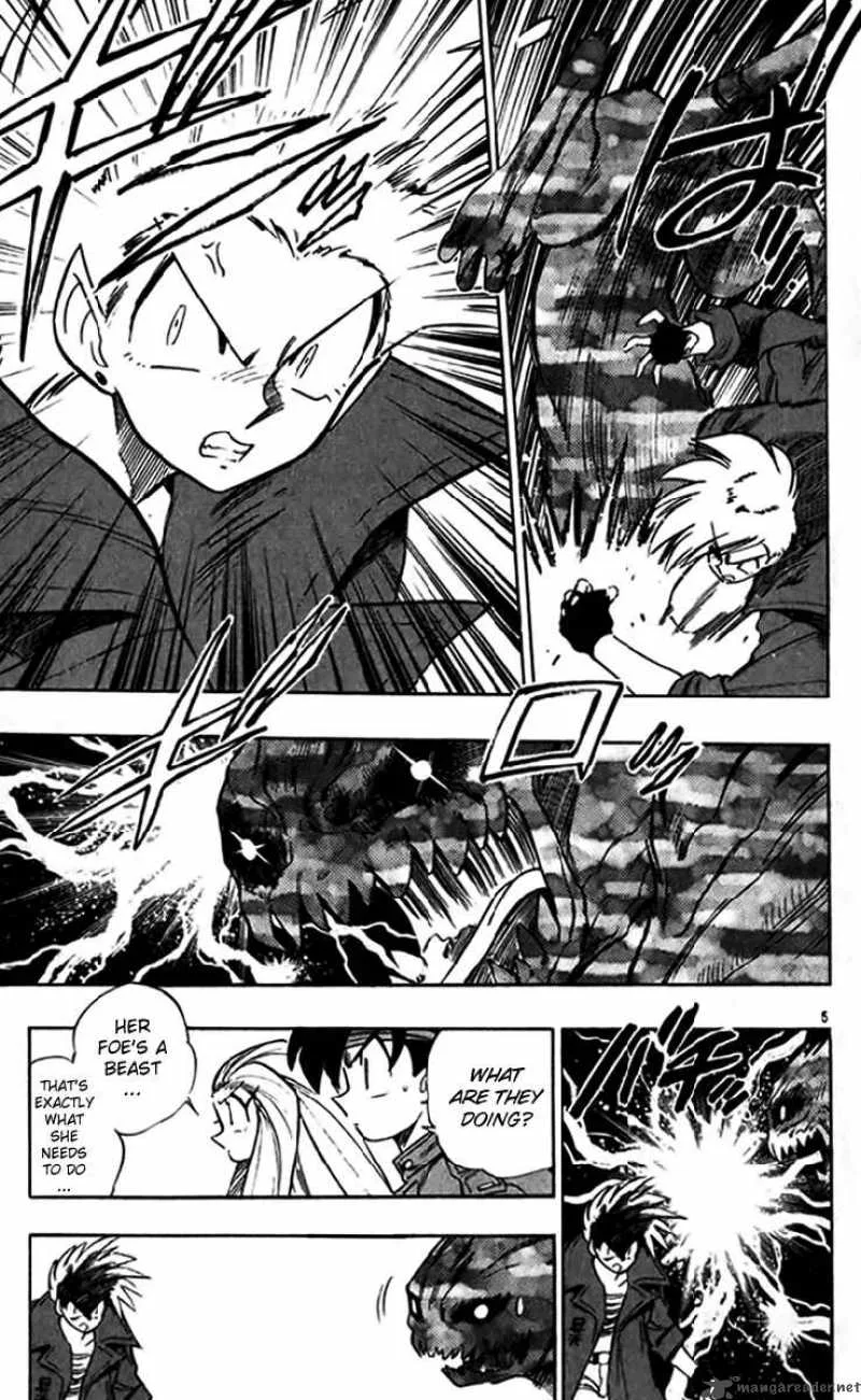 Ghost Sweeper Mikami Chapter 243 page 5