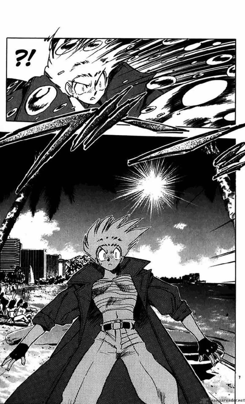 Ghost Sweeper Mikami Chapter 243 page 7