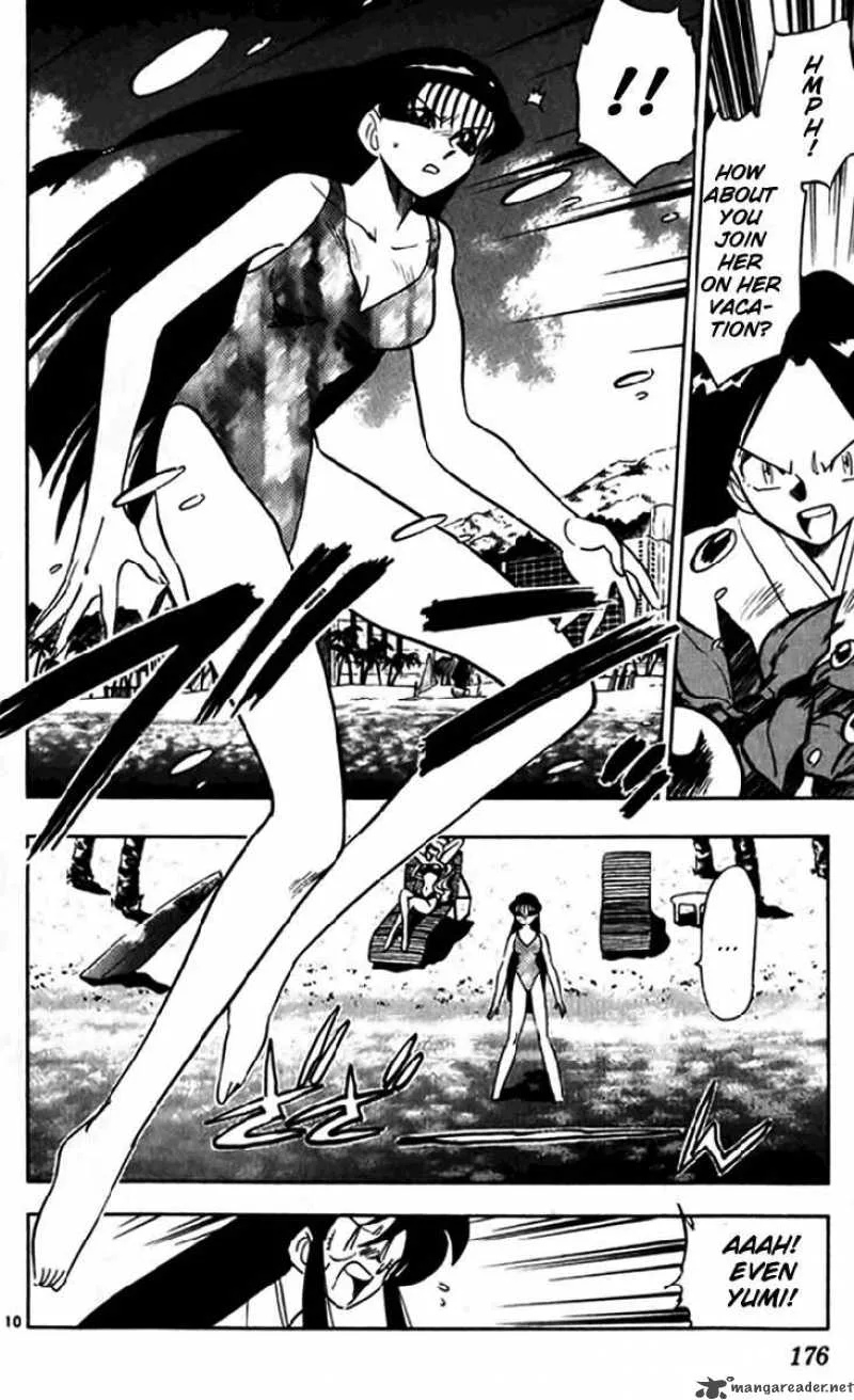 Ghost Sweeper Mikami Chapter 243 page 10