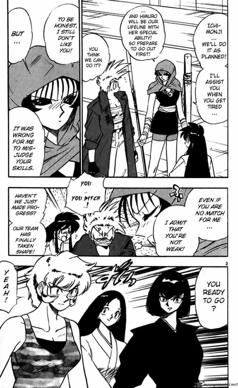 Ghost Sweeper Mikami Chapter 243 page 3