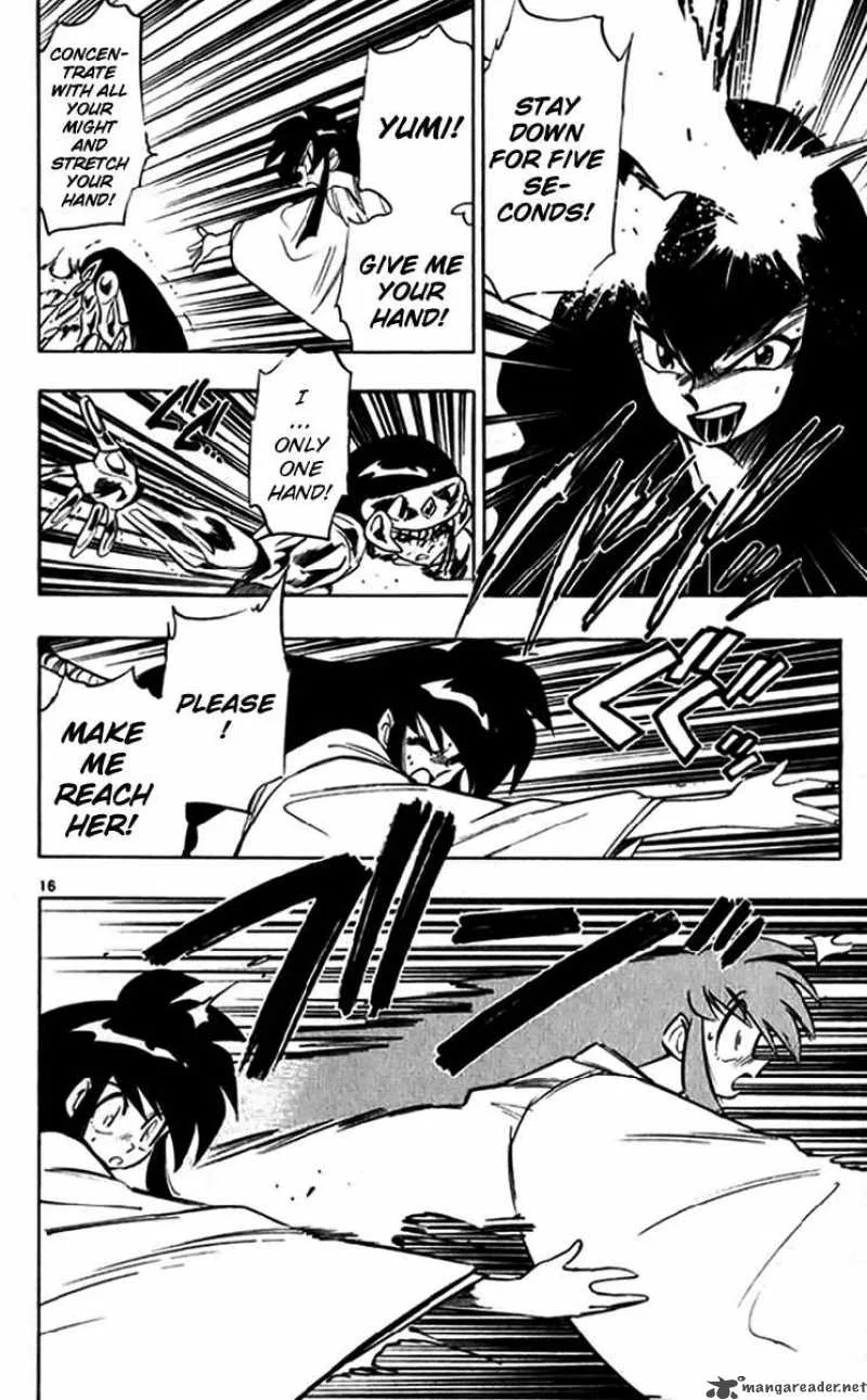 Ghost Sweeper Mikami Chapter 243 page 16