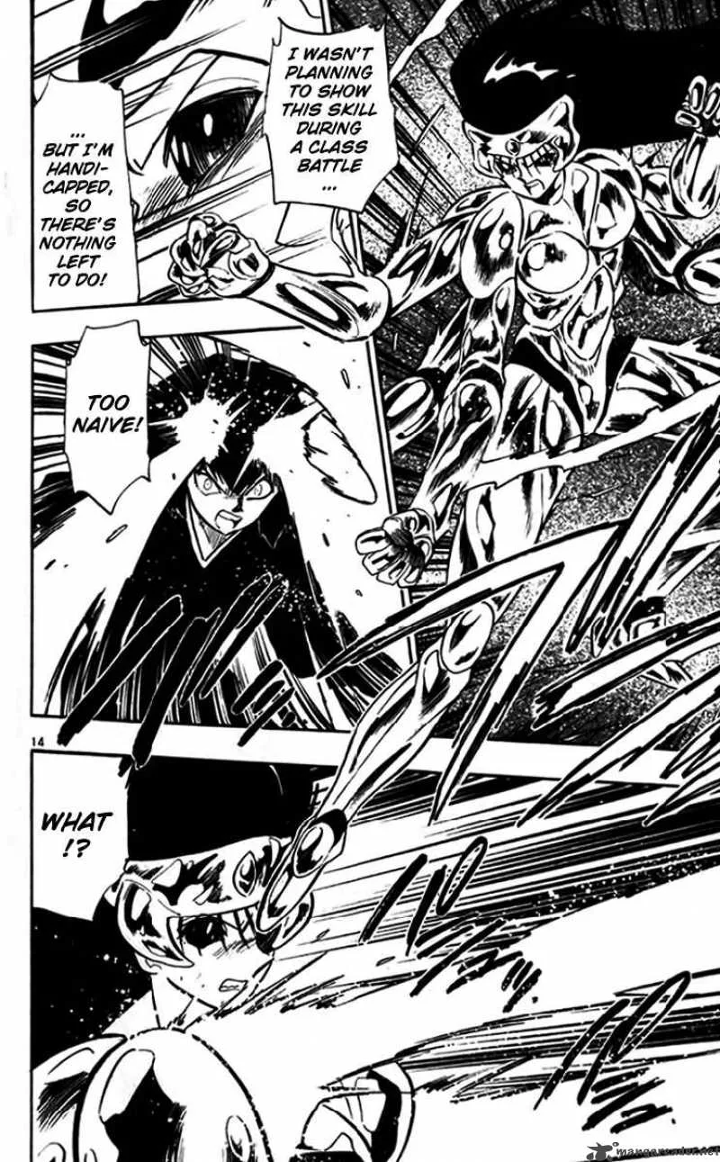 Ghost Sweeper Mikami Chapter 243 page 14