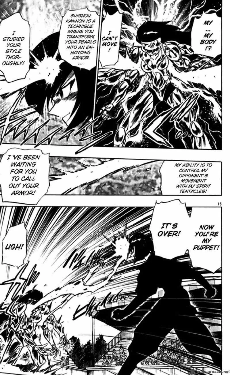 Ghost Sweeper Mikami Chapter 243 page 15
