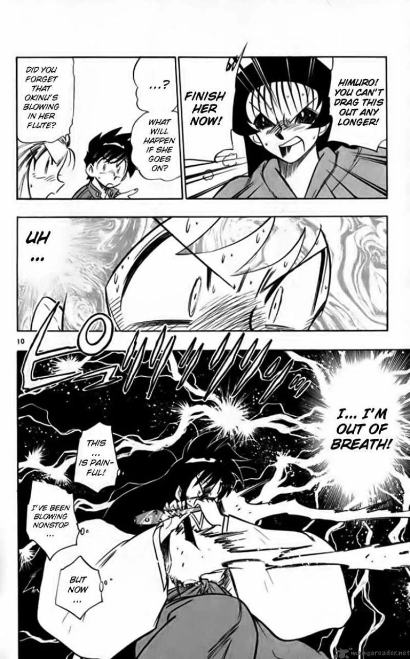 Ghost Sweeper Mikami Chapter 244 page 11