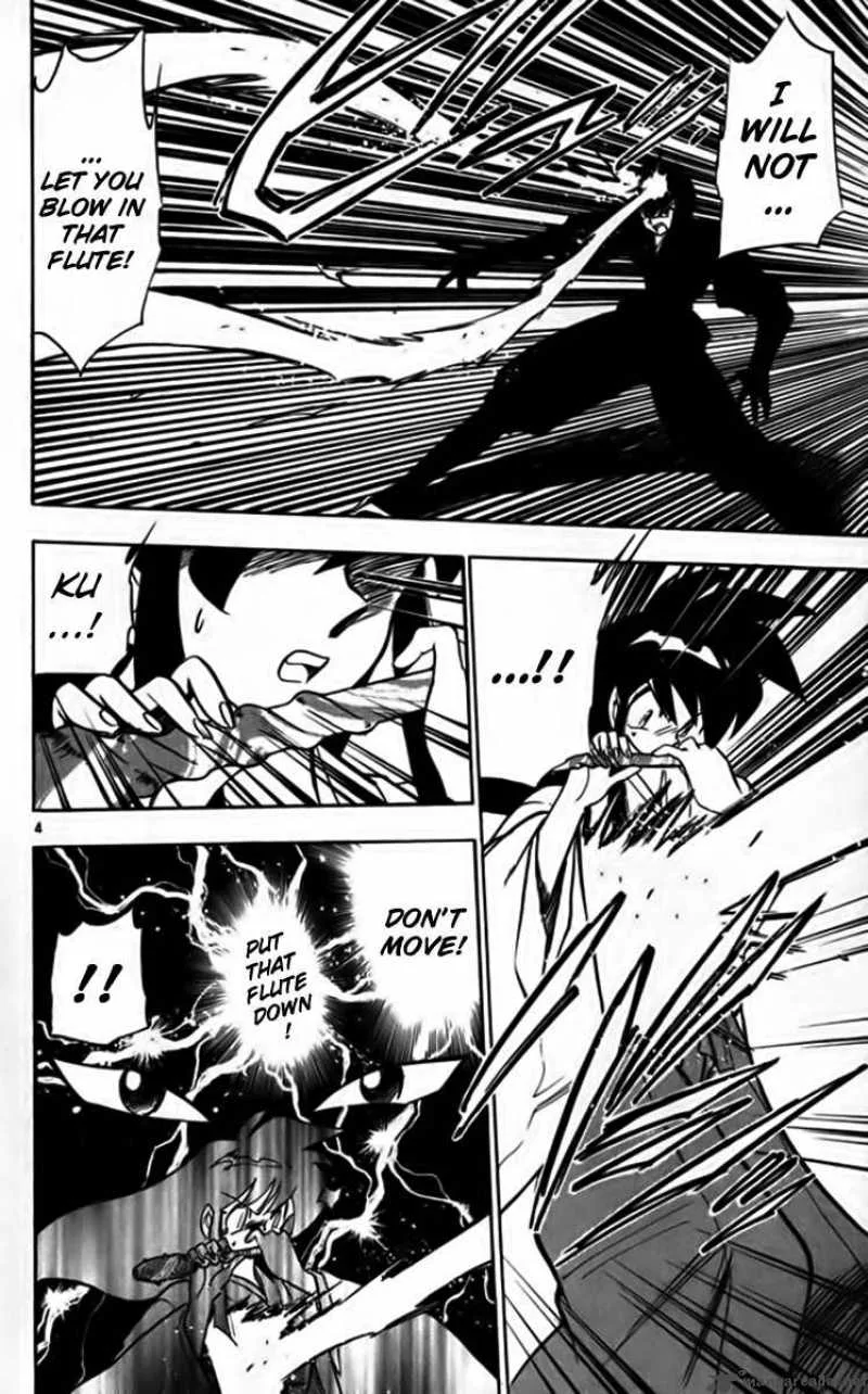 Ghost Sweeper Mikami Chapter 244 page 5
