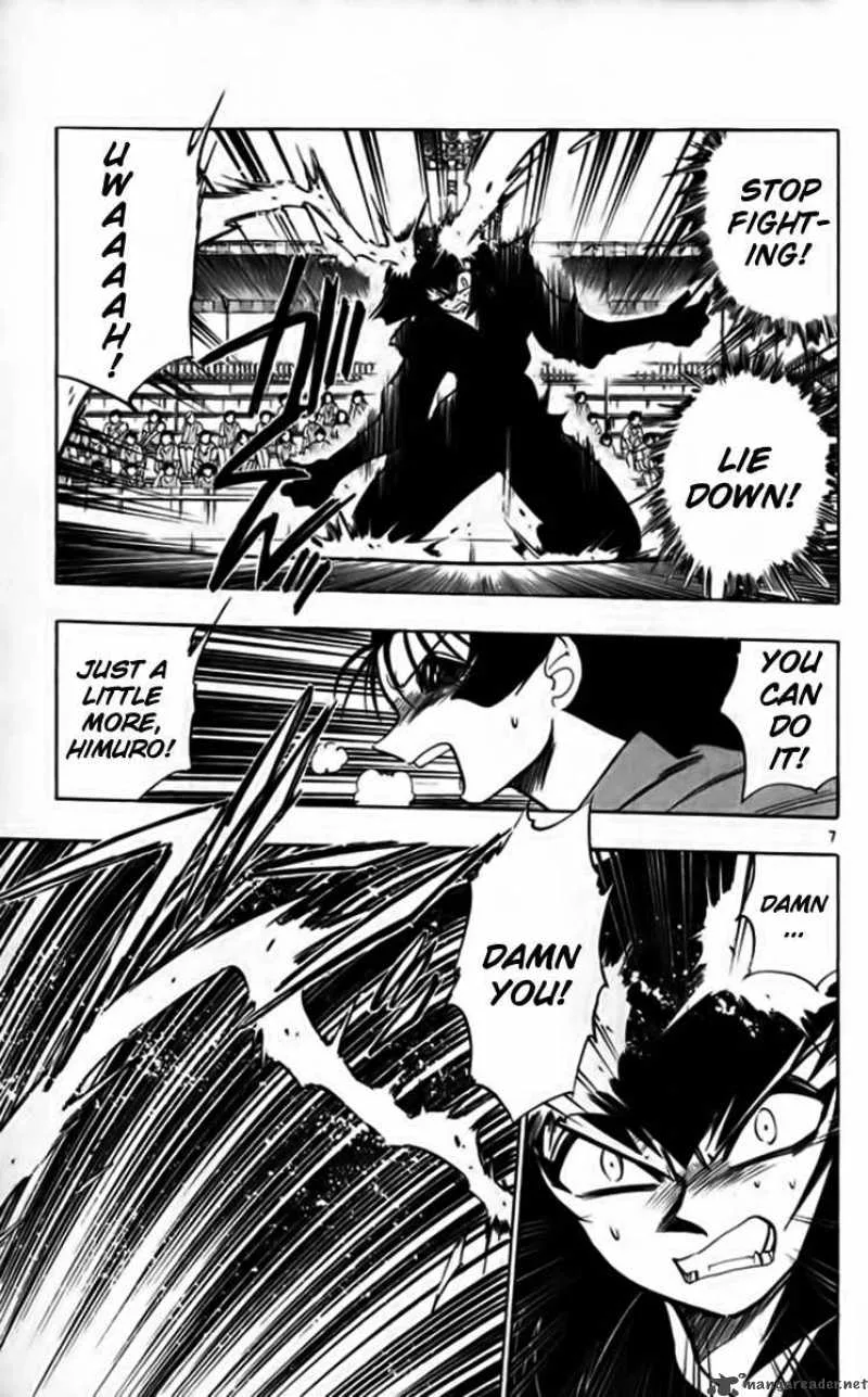 Ghost Sweeper Mikami Chapter 244 page 8