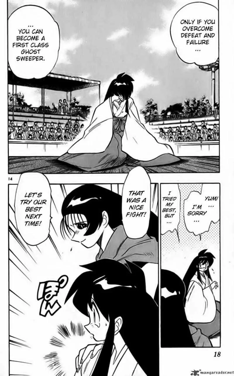 Ghost Sweeper Mikami Chapter 244 page 15