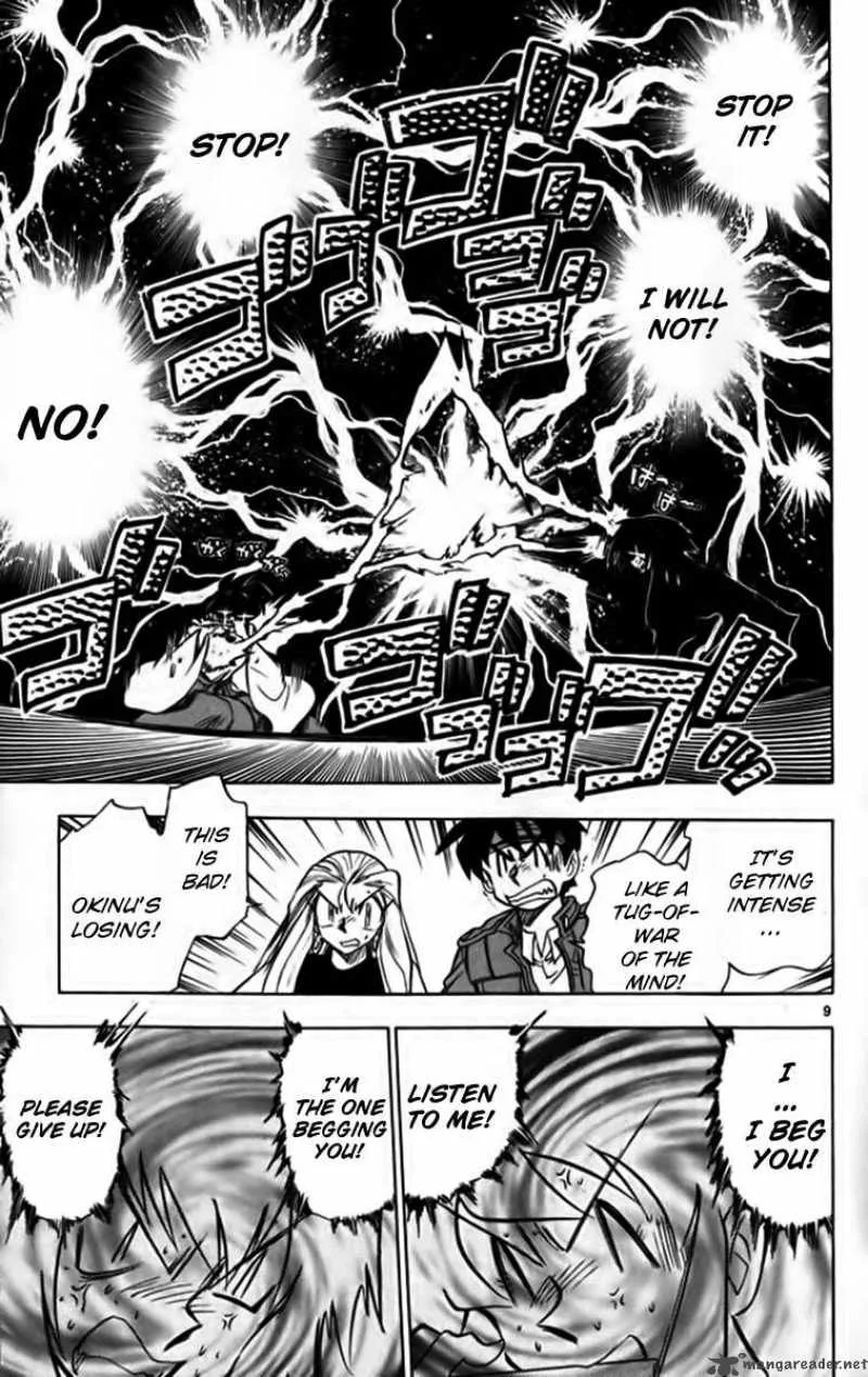 Ghost Sweeper Mikami Chapter 244 page 10
