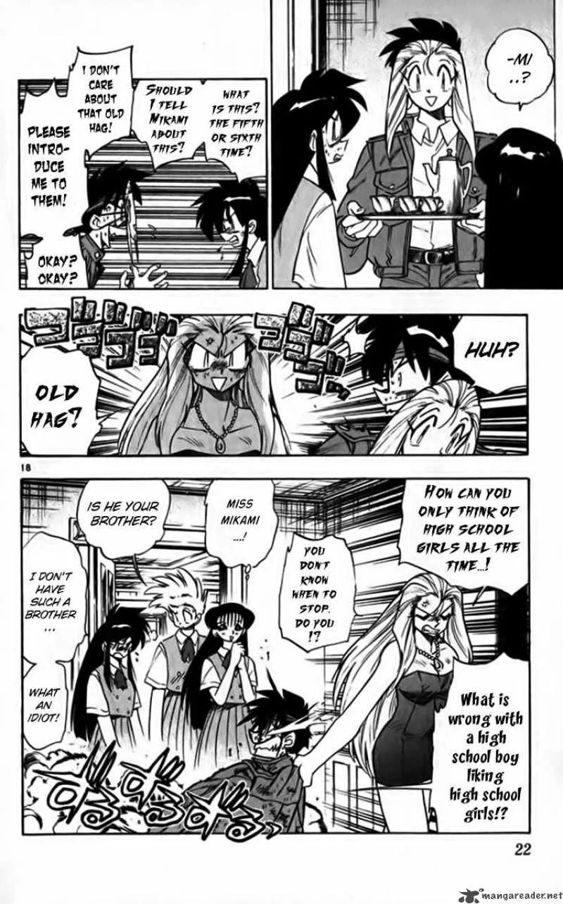Ghost Sweeper Mikami Chapter 244 page 19