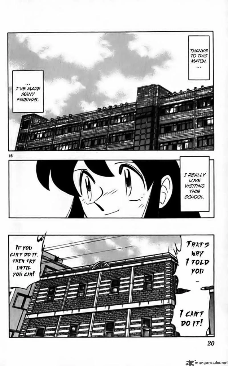 Ghost Sweeper Mikami Chapter 244 page 17