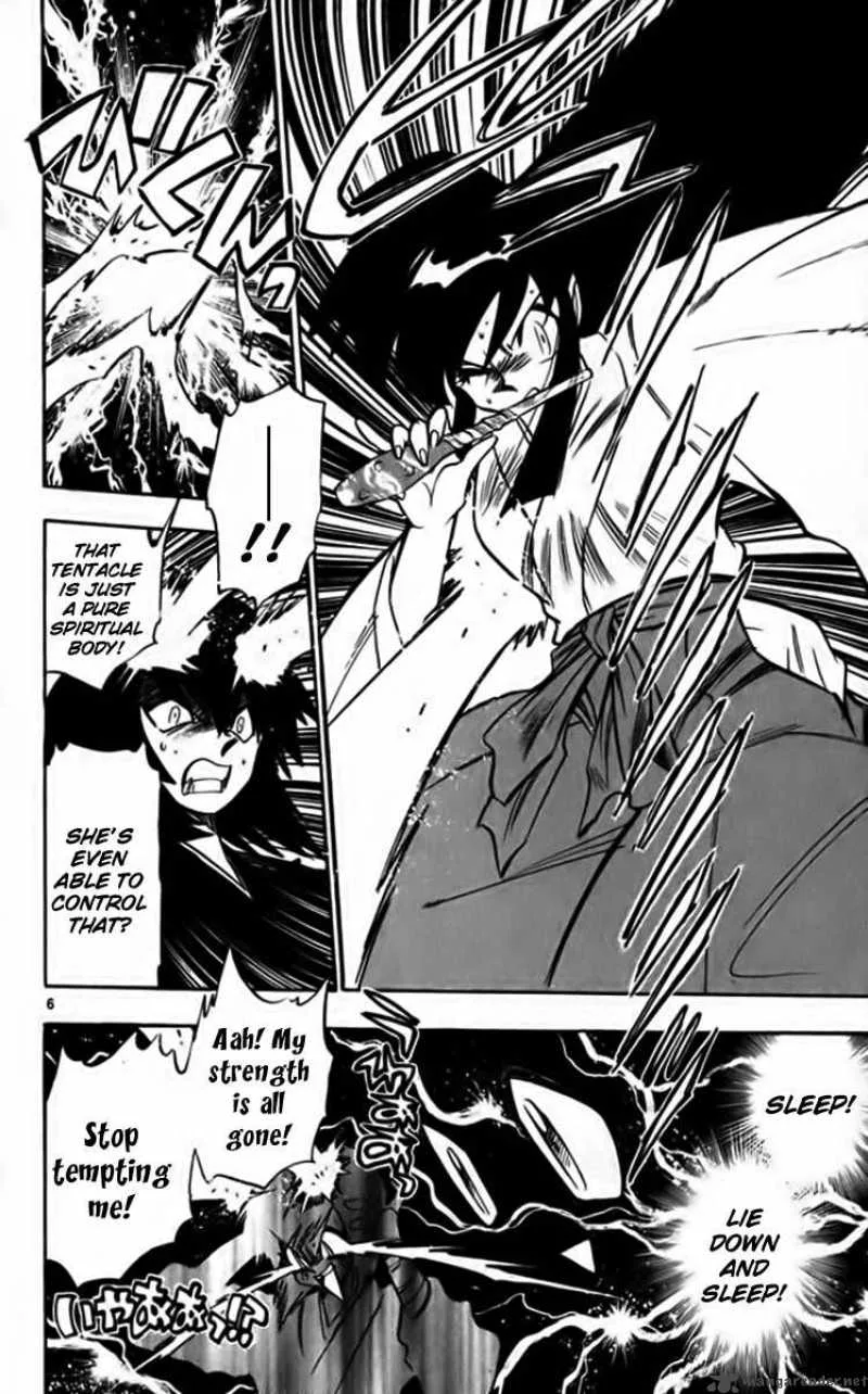 Ghost Sweeper Mikami Chapter 244 page 7