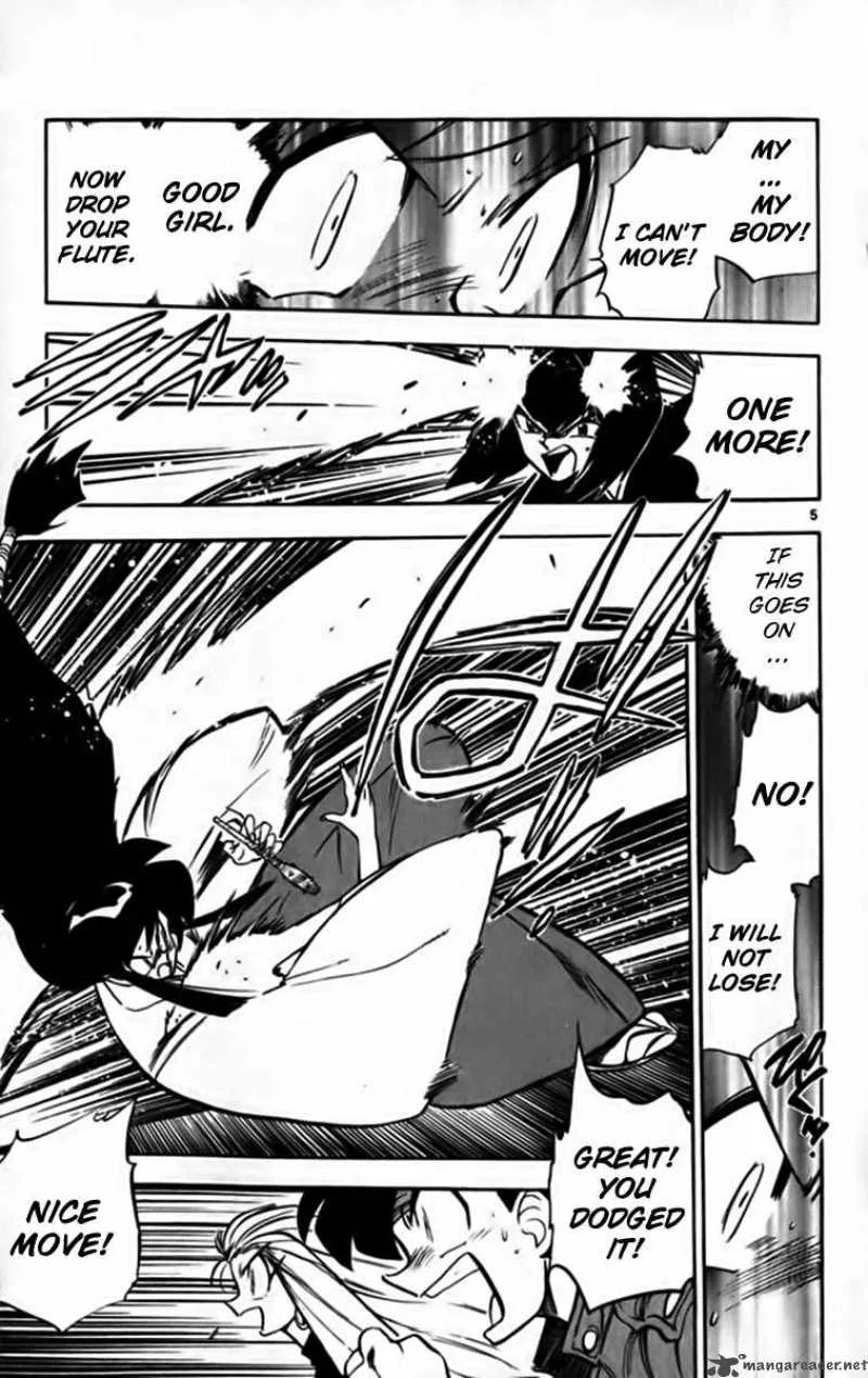 Ghost Sweeper Mikami Chapter 244 page 6
