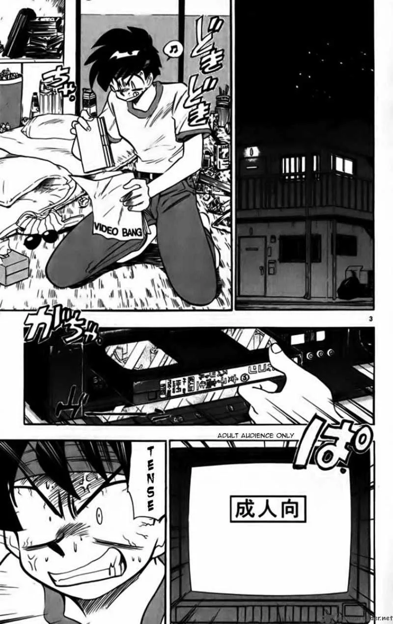 Ghost Sweeper Mikami Chapter 245 page 3