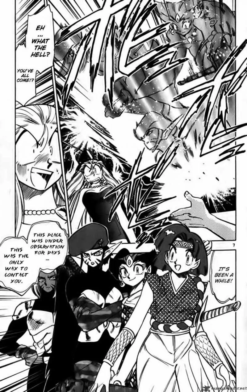 Ghost Sweeper Mikami Chapter 245 page 7