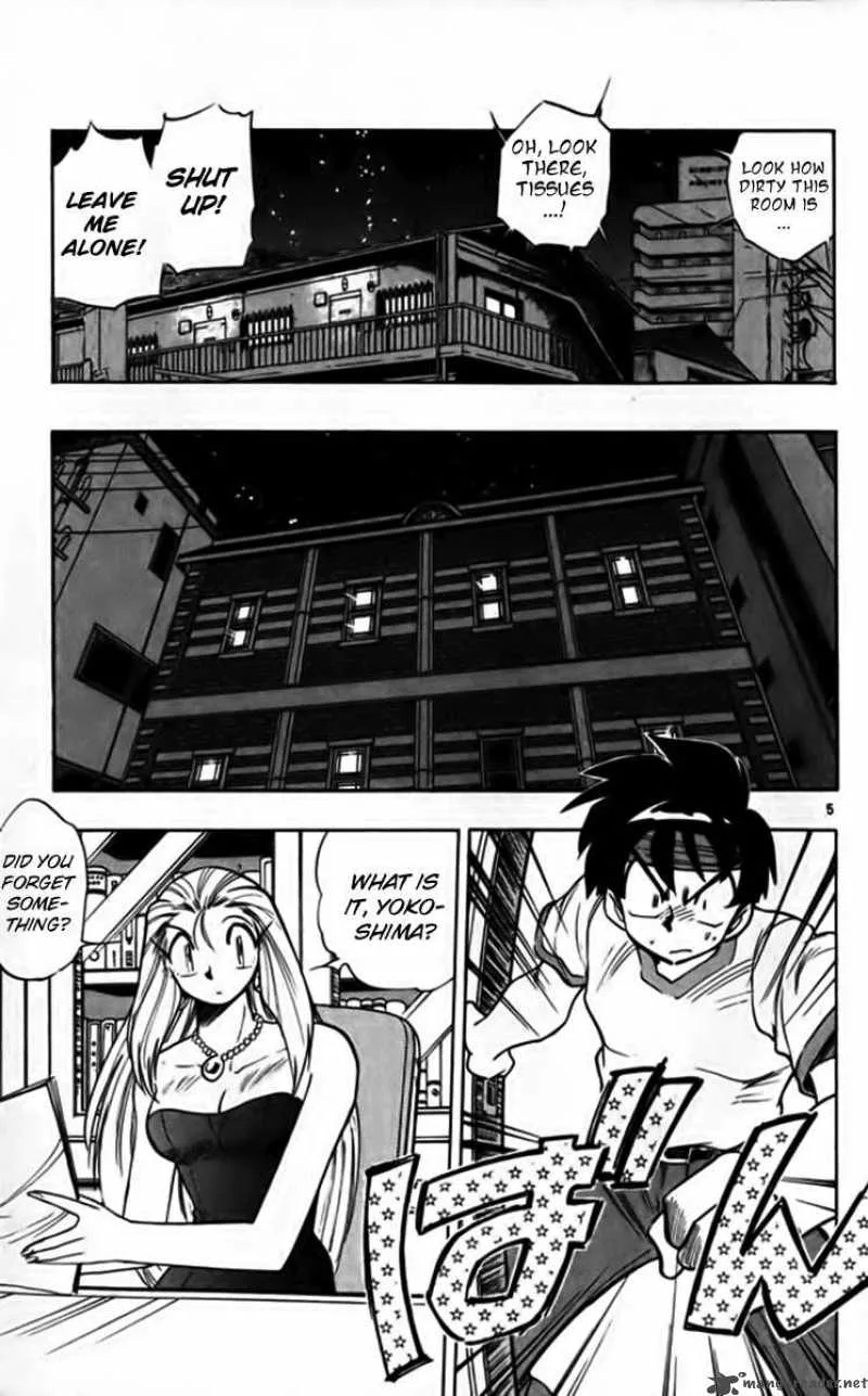 Ghost Sweeper Mikami Chapter 245 page 5