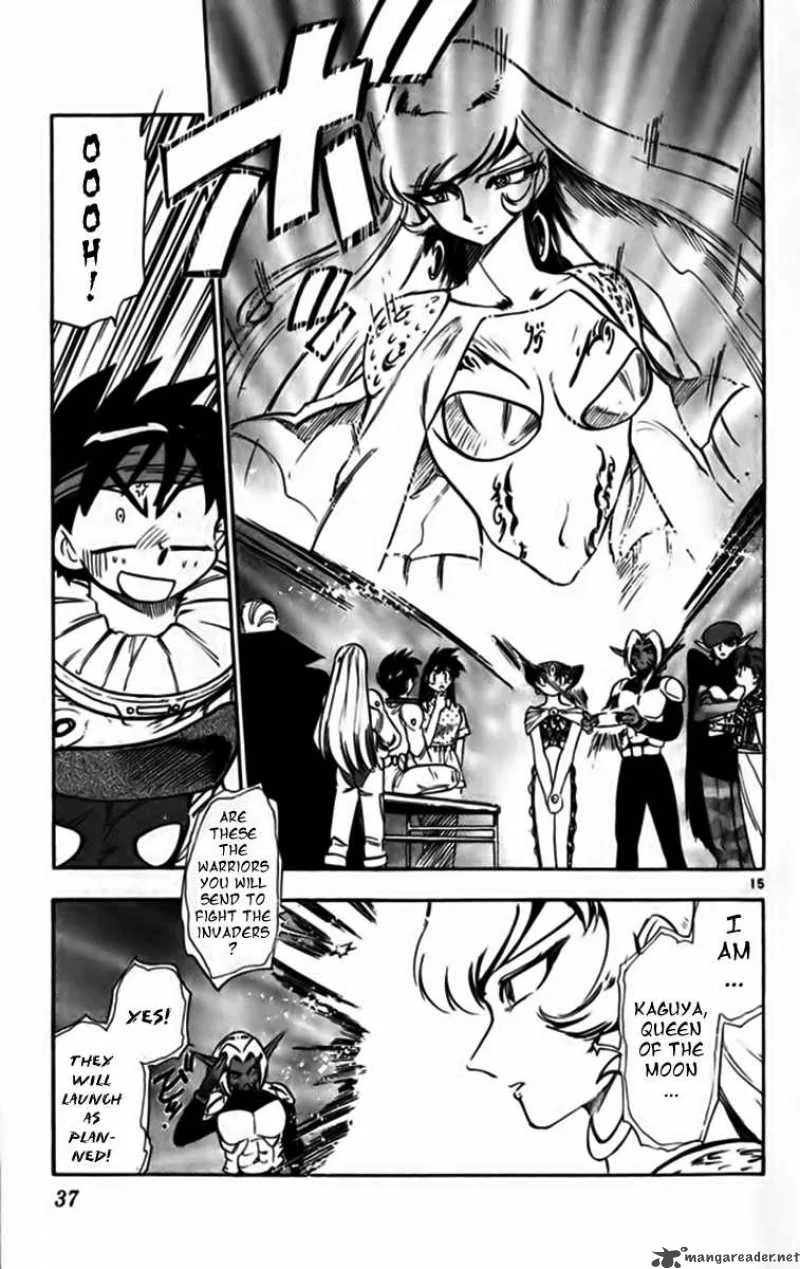Ghost Sweeper Mikami Chapter 245 page 15