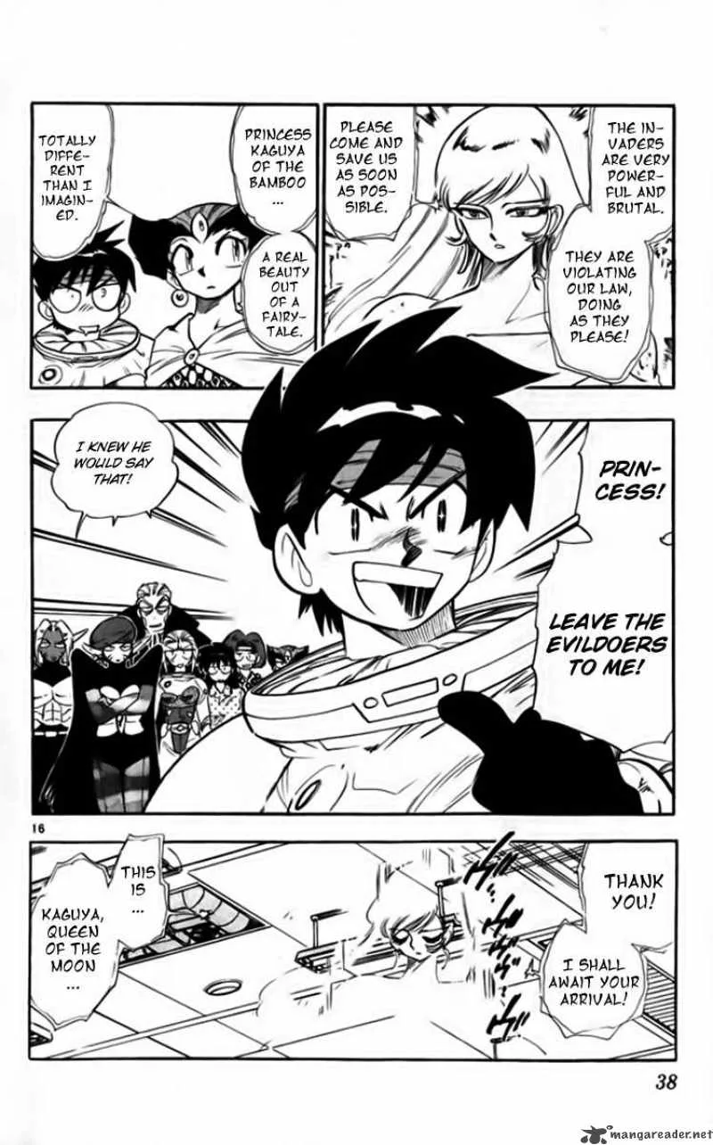 Ghost Sweeper Mikami Chapter 245 page 16