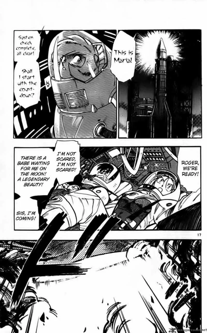 Ghost Sweeper Mikami Chapter 245 page 17