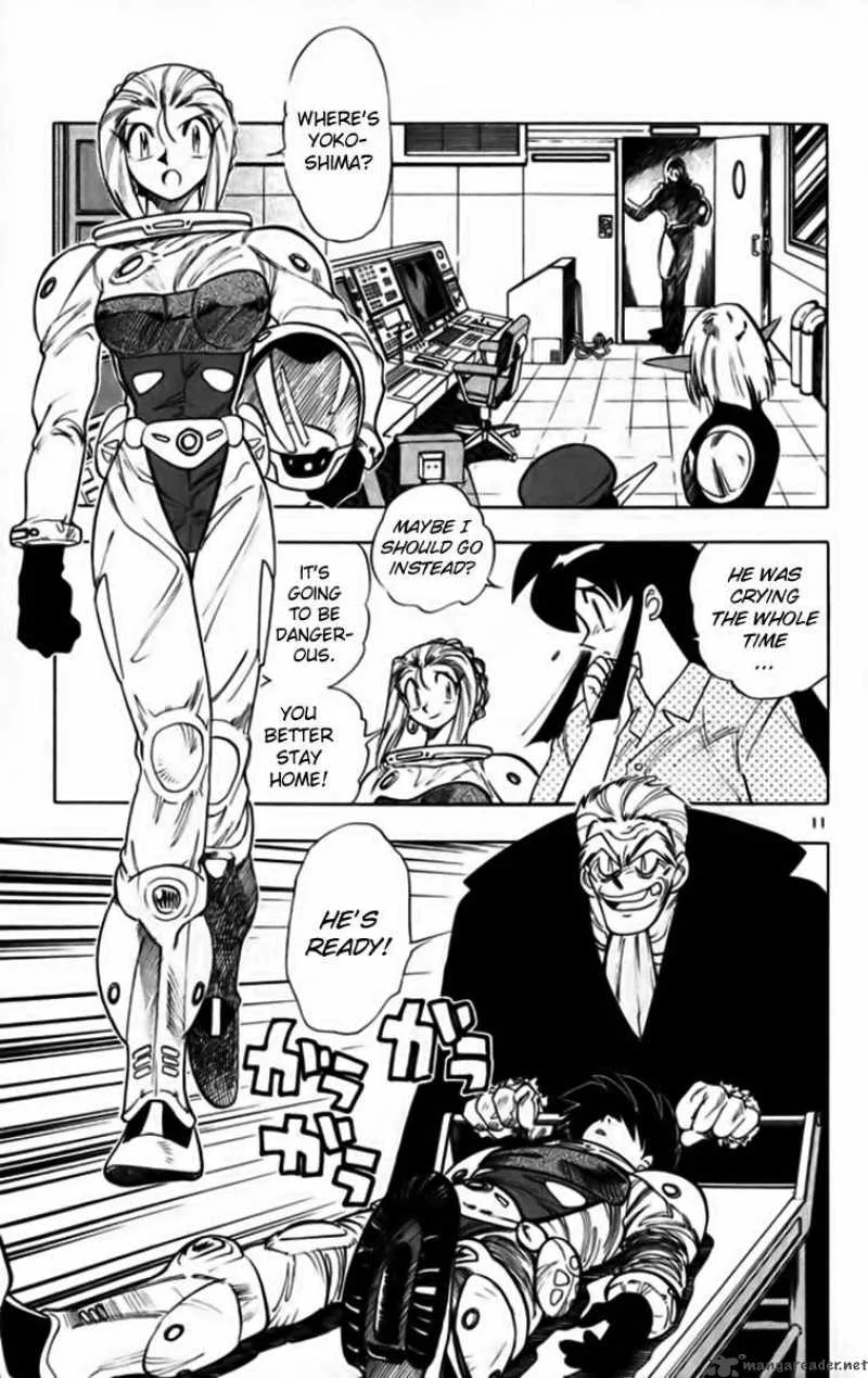 Ghost Sweeper Mikami Chapter 245 page 11