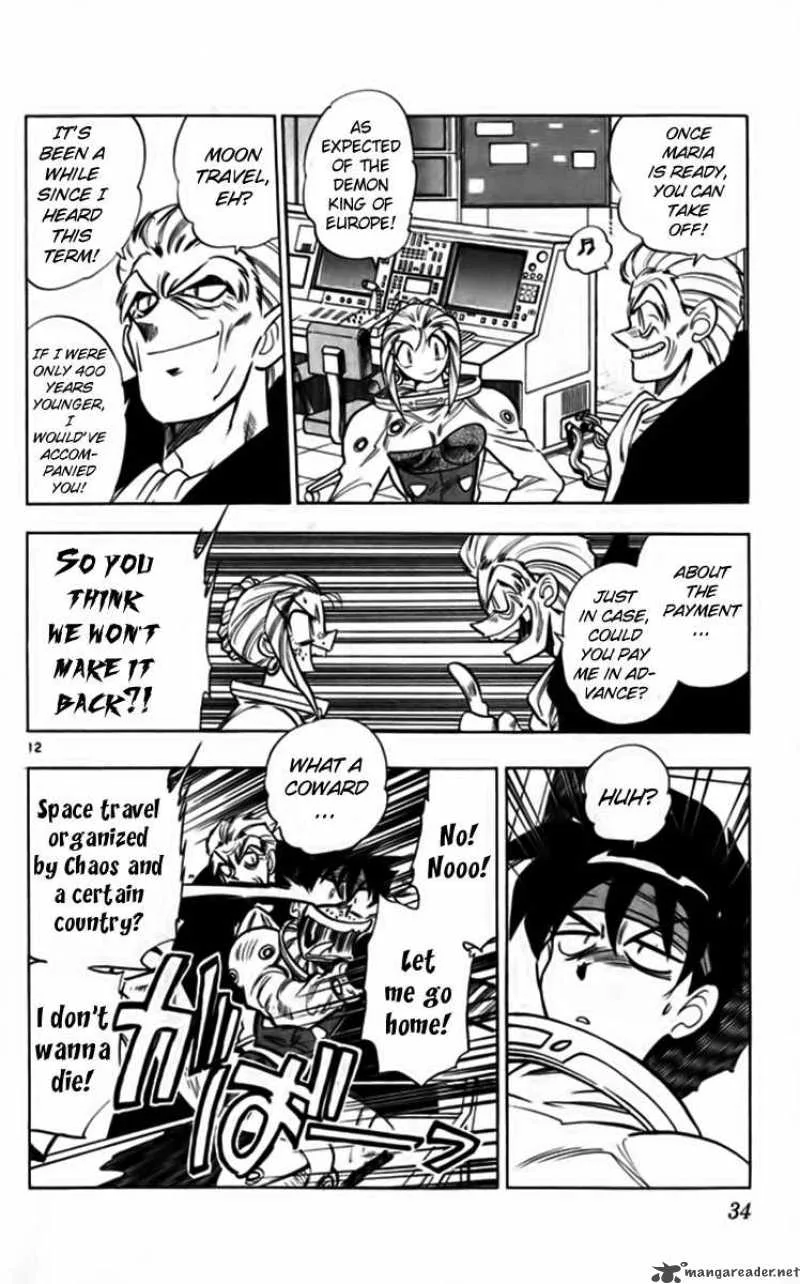 Ghost Sweeper Mikami Chapter 245 page 12