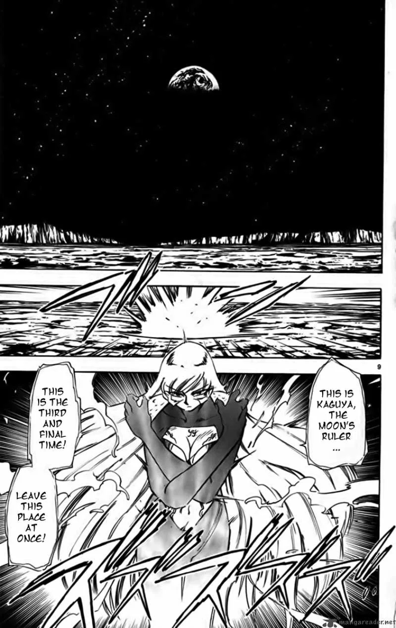 Ghost Sweeper Mikami Chapter 246 page 9